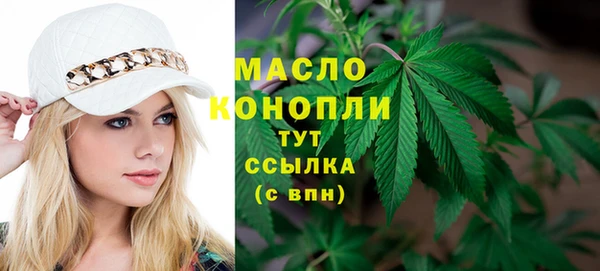 гидропоника Абинск