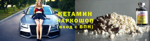 гидропоника Абинск