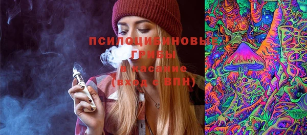 каннабис Медногорск