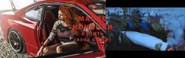 альфа пвп VHQ Абаза