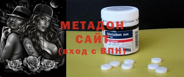 марки lsd Абдулино