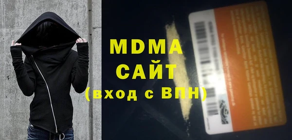 кокаин VHQ Медвежьегорск