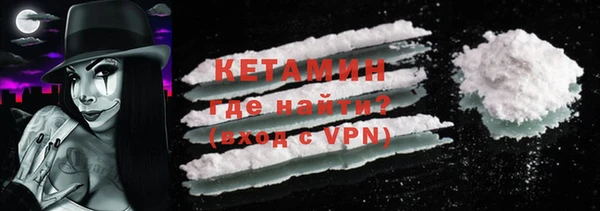 гидропоника Абинск