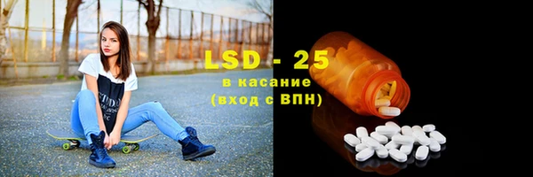 каннабис Медногорск