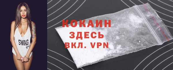 гидропоника Абинск