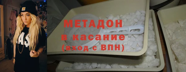 гидропоника Абинск