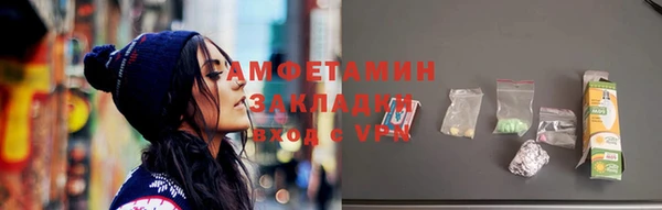 марки lsd Абдулино