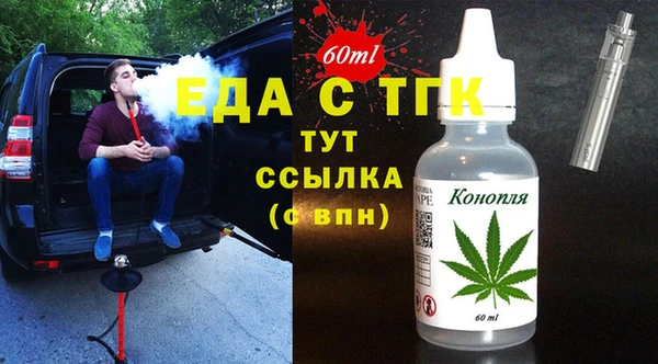 марки lsd Алексин