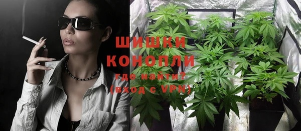 гидропоника Абинск
