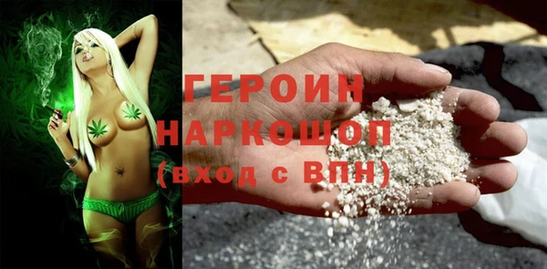 гидропоника Абинск