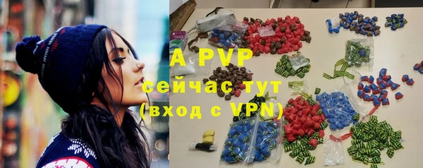 марки lsd Абдулино