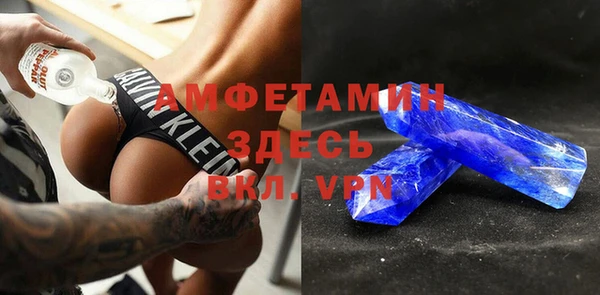 гидропоника Абинск