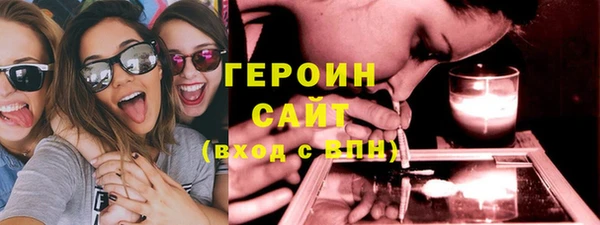 марки lsd Абдулино