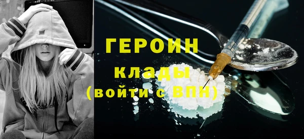 марки lsd Абдулино