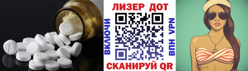 где можно купить   ОМГ ОМГ ONION  Лсд 25 экстази кислота  Вологда 